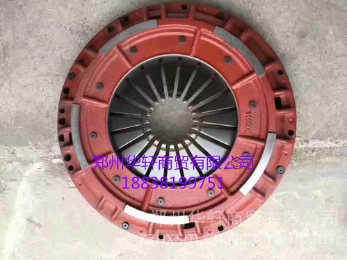 宇通海格金龍客車專用離合器片從動盤420 原廠配件選購指南