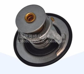 福田康明斯發(fā)動(dòng)機(jī)正品配件啟動(dòng)電機(jī)（型號(hào)5319202）全面解析 價(jià)格、圖片與廠(chǎng)家信息