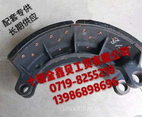 長期現貨優(yōu)勢供應東風客車/大力神/凱普特/嘉運系列及配件