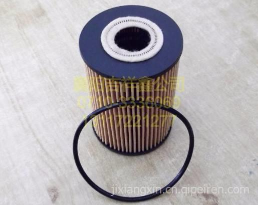 東風(fēng)御風(fēng)左背門(mén)內(nèi)開(kāi)手柄連桿 廠(chǎng)家直銷(xiāo)價(jià)格、圖片及配件來(lái)源解析