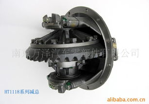 南京萬澤汽車零部件 減速器總成產品列表及汽車零部件制造綜述